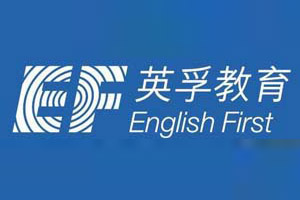 肇庆英孚教育